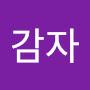 @프러쉬