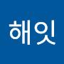 @해잇-l4b