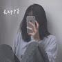 @SiuuuPark-qt9jt