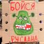 @VovaAtoms