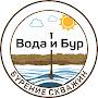 @voda_i_bur