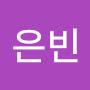 @조은빈-h6i