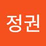 @최정권-j8b