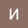@ИринаПрохоренко-л1т