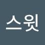 @밀크스윗-m3r