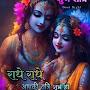 @AshishYadav-he9zq