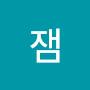 @함지웅-x2d
