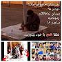 @Balochistan_Freedom