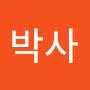 @쩝쩝박사-q9k