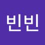 @빈빈-r5d