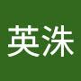@金英洙-e9g