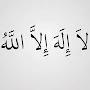 @Muwahid_1923