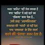 @narayanlalkalal7827