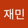@유재민-v1f