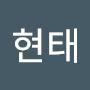 @곽현태-x2e