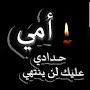 @مطبخفله-ط2ق