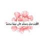 @Eng.Abdullah-wz9bb
