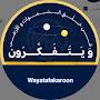 @Wayatafakaroon