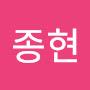 @한기앙