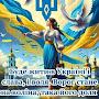 @ЕльвіраКовальська-г6ж
