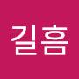 @박길흠-x8m