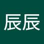 @吳辰辰-n9b