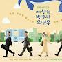 @플로렌스-j3g