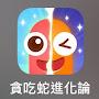 @潘攸盈