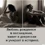 @ОльгаПруидзе