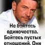 @ОлегЩетников-и2л
