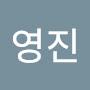 @김영진-h8h9k