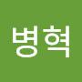 @유병혁-f7y