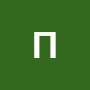 @поджогсараев-х8я