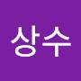 @김상수-l9s