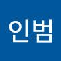 @이인범-o8l
