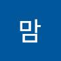 @진맘-g1x