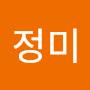 @김정미-u7g