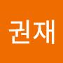 @강권재-u3i