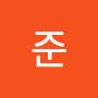 @최준-d6v