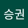 @박승권-m2b