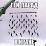 @Райану_Гослингу_не
