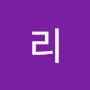 @리알리앙스