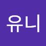 @박유니-n9p