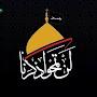@ياحبيبيياعلي-ح5ش