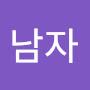 @상남자-l1f