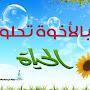 @mohamedahmed-lz1ed