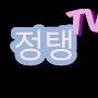 @TV-yb4yd