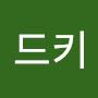 @월드키-f6l