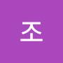 @조귀염둥이-n8x