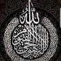 @fazalsiraj3813